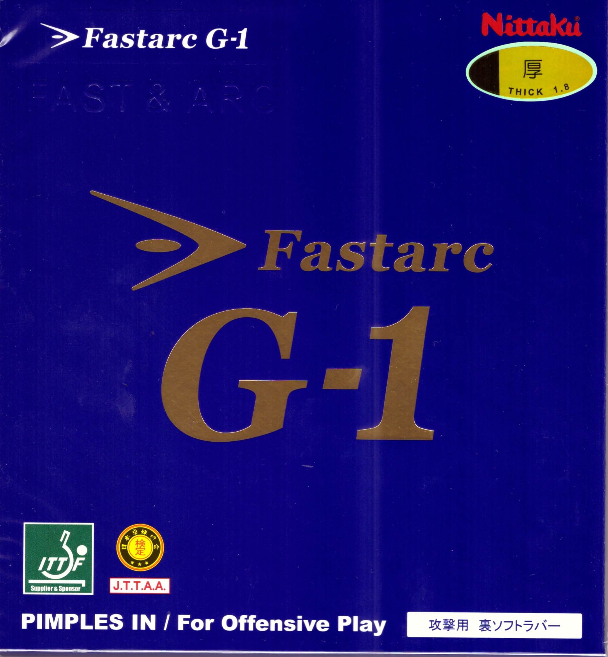 Goma NITTAKU Fastarc G1