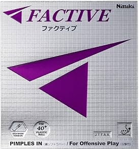 Goma NITTAKU Factive