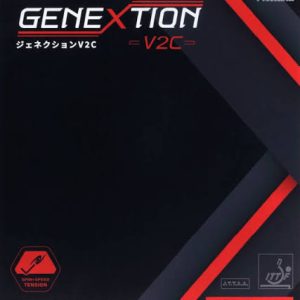 Goma NITTAKU Genextion V2C